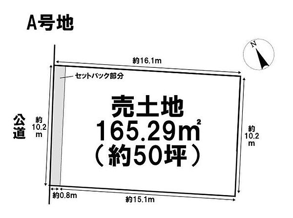 区画図：324000026625