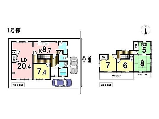 間取り 桑名市多度町香取 1号棟 中古一戸建て