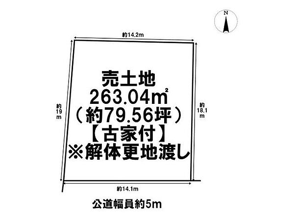 区画図：324000028128