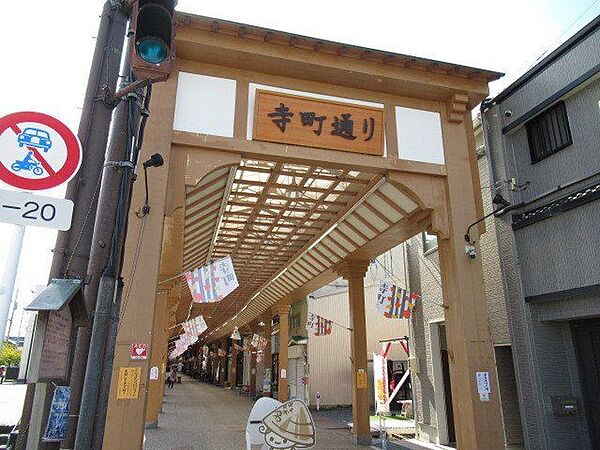 寺町通り商店街　桑名、長島で1位の市場/商店街です。毎月3と8のつく日に「三八市」が行われています。 950m