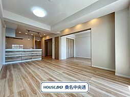 藤和シティコープ桑名駅前