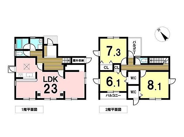 間取り：324000028809