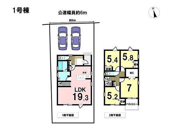 間取り：324000028955