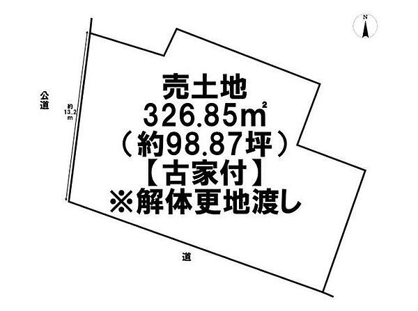 区画図：324000029582