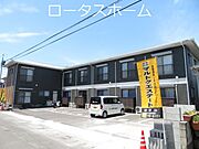 シャール藤の賃貸物件