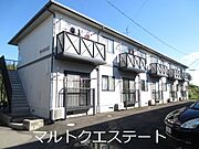 隼人駅より徒歩24分 2階 築31年11ヶ月の賃貸物件