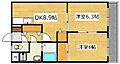 ライベクスト352階4.4万円