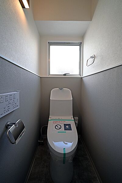 トイレを拡大表示