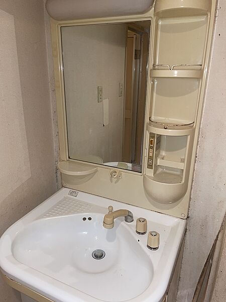 洗面