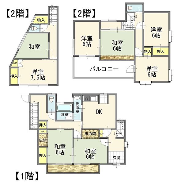 間取り：309000087604