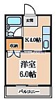 　中野パーソナルマンションのイメージ