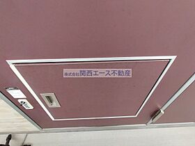 レオパレスウィル  ｜ 大阪府大東市灰塚3丁目（賃貸マンション1K・2階・19.87㎡） その30