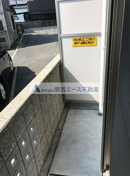 アムール植村 ｜大阪府四條畷市蔀屋本町(賃貸アパート1LDK・1階・40.58㎡)の写真 その6