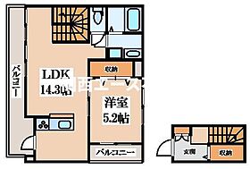 フォレストメゾン南鴻池  ｜ 大阪府東大阪市南鴻池町1丁目（賃貸アパート1LDK・3階・59.00㎡） その2