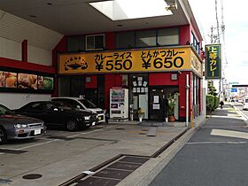 布市町3丁目貸家  ｜ 大阪府東大阪市布市町3丁目（賃貸一戸建4LDK・1階・87.75㎡） その16