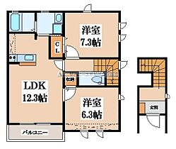 間取り：227091411266