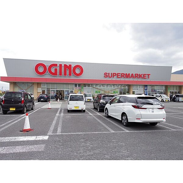 画像17:スーパー「オギノ諏訪店まで1154ｍ」