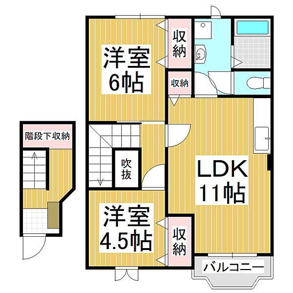 長野県諏訪市大字中洲(賃貸アパート2LDK・2階・60.19㎡)の写真 その2