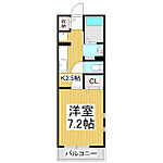 岡谷市大栄町2丁目 2階建 築13年のイメージ