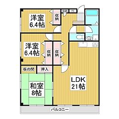 物件の間取り