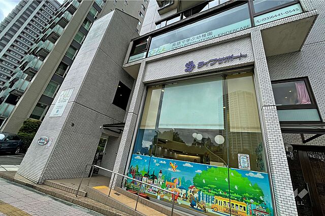 周辺 パークタワー芝公園 15階/-