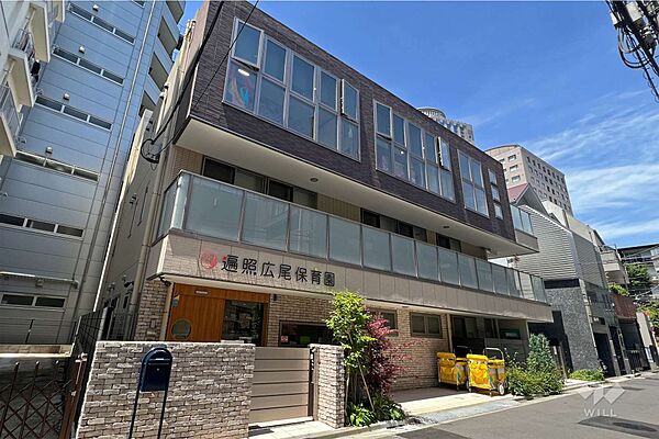 遍照広尾保育園[私立]の外観