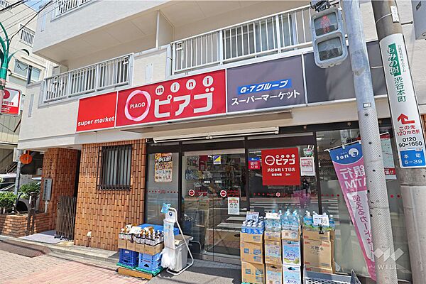 リコス(渋谷本町5丁目店)の外観
