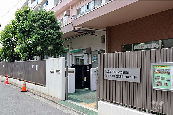 笹塚こども図書館の外観