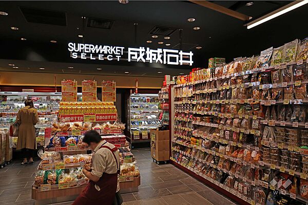 成城石井(SELECT渋谷 東急フードショー店)の外観