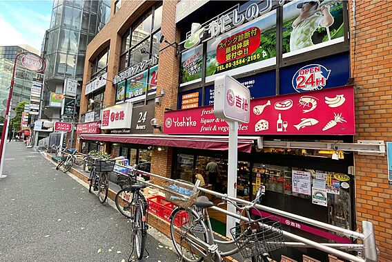 吉池(赤坂店)...