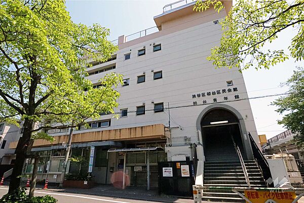 初台出張所の外観