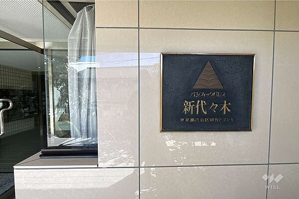 銘板