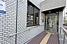 周辺：品川第一地域センターの外観