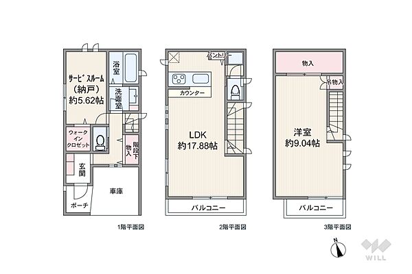間取り：313004655417