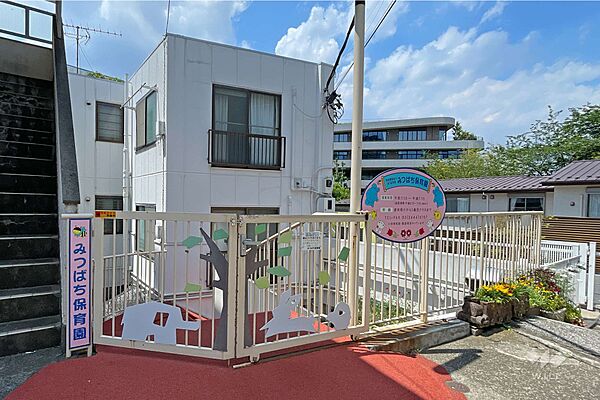 みつばち保育園[私立]の外観