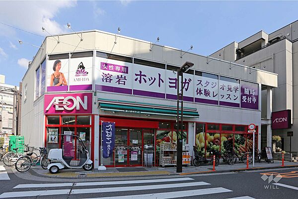 まいばすけっと(西小山駅前店)の外観