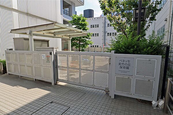 ベネッセ美竹の丘保育園[私立]の外観