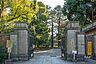 周辺：駒場公園の外観