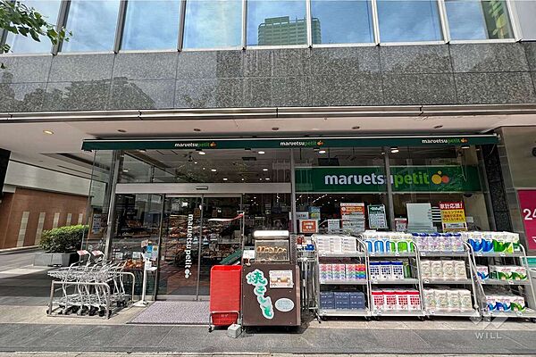マルエツプチ(五反田店)の外観