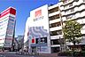 周辺：西友(大森店)の外観