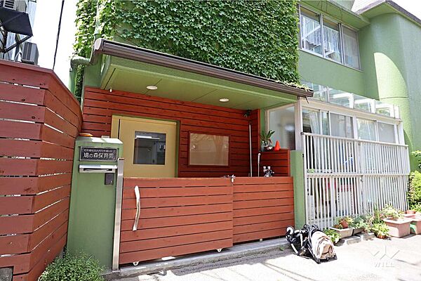 鳩の森保育園[私立]の外観