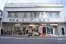 周辺：初台スーパー百貨店の外観