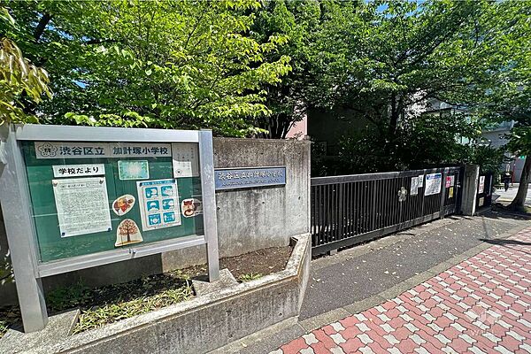 加計塚小学校[公立]の外観