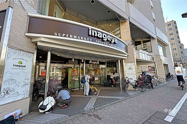 いなげや(白金台店)の外観