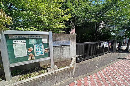 加計塚小学校[公立]の外観