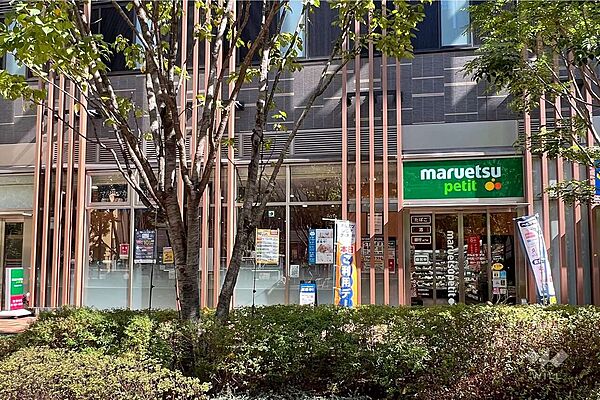マルエツプチ(浜松町一丁目店)の外観