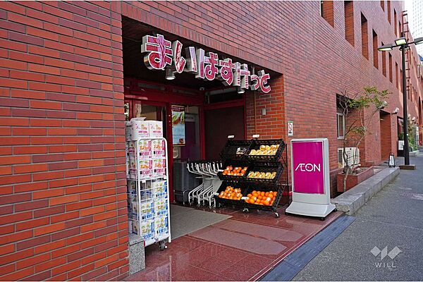 まいばすけっと(新宿駅南)の外観