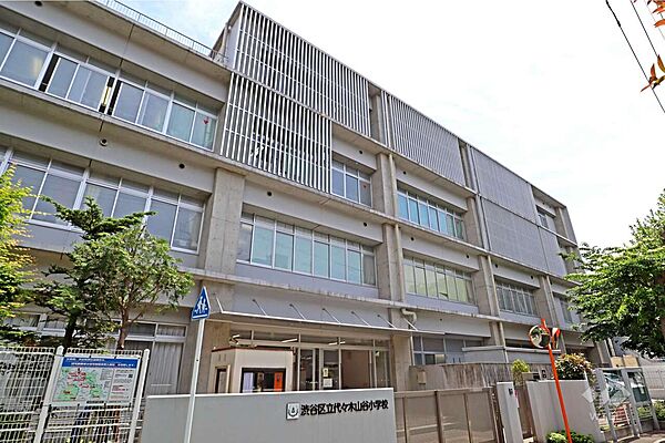 detached 東京都渋谷区恵比寿西１丁目20-6