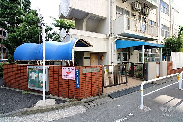 平塚保育園[公立]の外観