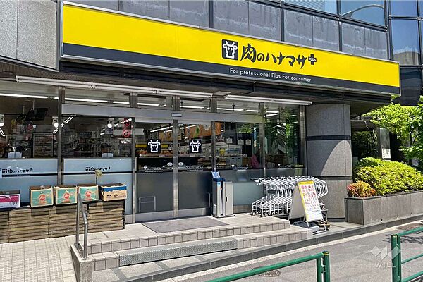 肉のハナマサ PLUS(南麻布店)の外観